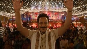 mirzapur movie